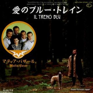 MATIA BAZAR il treno blu K07S-7044