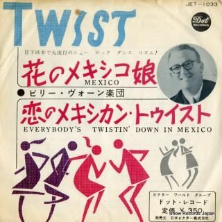 VAUGHN, BILLY mexico JET-1033