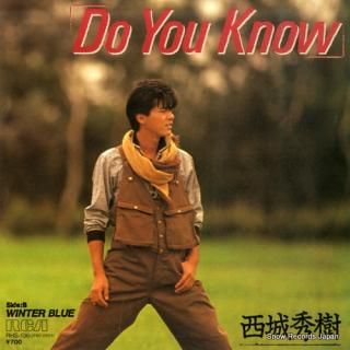 SAIJO, HIDEKI do you know RHS-136