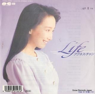 CHAN, AGNES life 7A0891