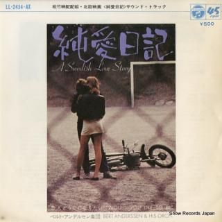 ANDERSSEN, BERT a swedish love story LL-2454-AX