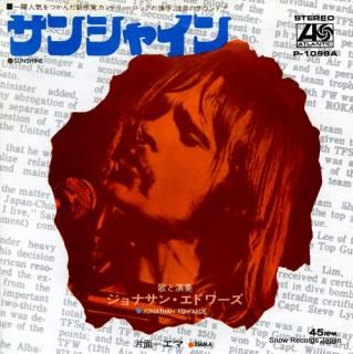 EDWARDS, JONATHAN sunshine P-1098A