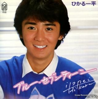 HIKARU, IPPEI blue seventeen 7K-47