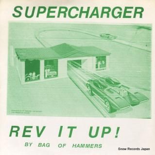SUPERCHARGER rev it up! U-34480M