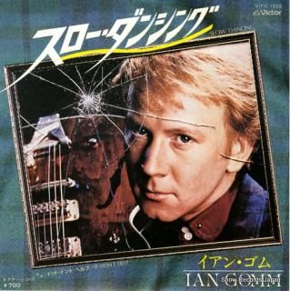 GOMM, IAN slow dancing VIPX-1538