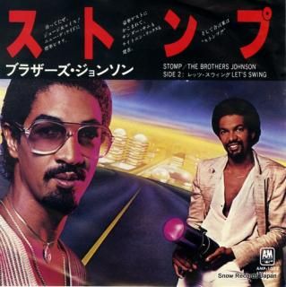 BROTHERS JOHNSON, THE stomp AMP-1072