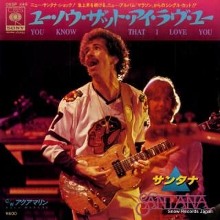SANTANA you know that i love you 06SP449