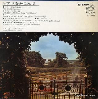 PENNARIO, LENARD beethoven; fur elise SCP-3600