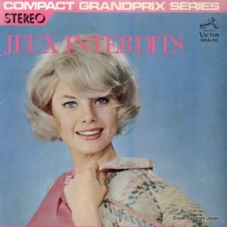 V/A jeux interdits SRA-10