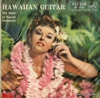 STARS OF HAWAII ORCHESTRA, THE hawaiian guitar EP-1222