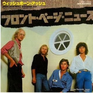 WISHBONE ASH front page news VIM-1334