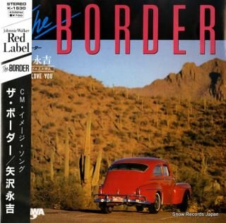 YAZAWA, EIKICHI the border K-1530