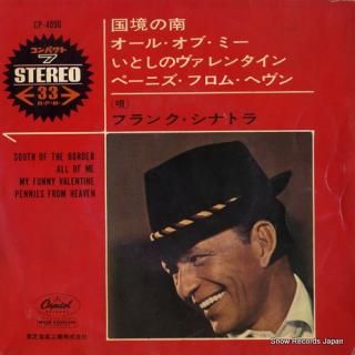 SINATRA, FRANK south of the border CP-4090