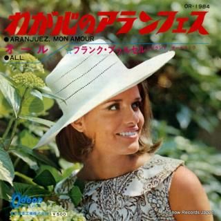 POURCEL, FRANCK aranjuez, mon amour OR-1984