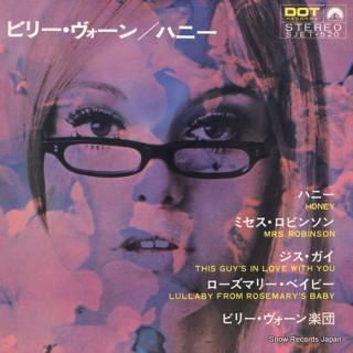 VAUGHN, BILLY honey SJET-520