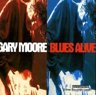 ASAKA, YUI koi no rock'n roll circus 7HB-44