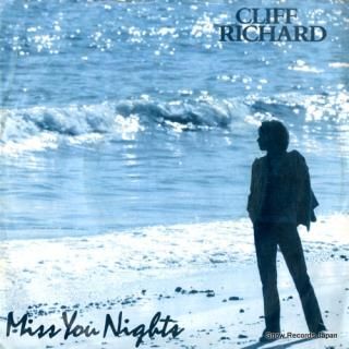 RICHARD, CLIFF miss you nights EMI2376