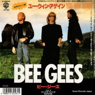 BEE GEES, THE you win again P-2255
