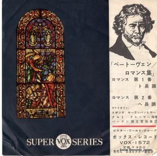 LAUTENBACHER, SUSANNE beethoven; romance no.1 in g major op.40 VOX-1572