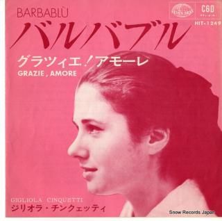 CINQUETTI, GIGLIOLA barbablu HIT-1249