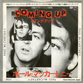 MCCARTNEY, PAUL coming up EPR-20690