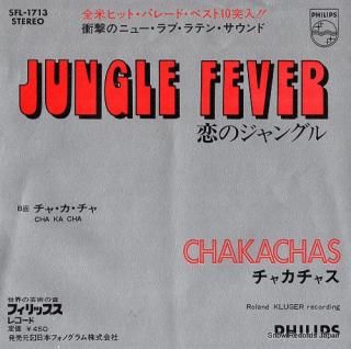 CHAKACHAS jumgle fever SFL-1713