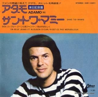ADAMO sans toi mamie EOR-10651