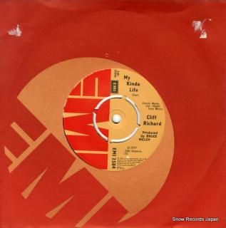 RICHARD, CLIFF my kinda life EMI2584