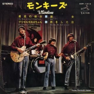 MONKEES, THE more of the monkees SCP-1313