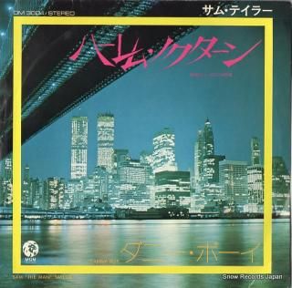 TAYLOR, SAM harlem nocturne DM3004