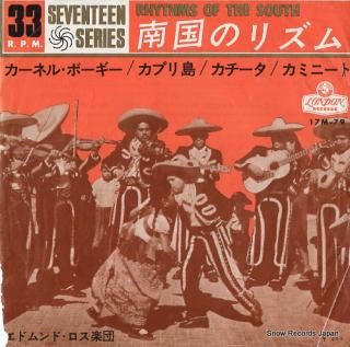 ROS, EDMUNDO rhythms of south 17M-79