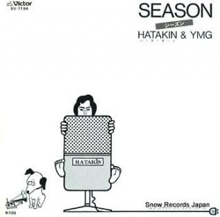 HATAKIN AND YMG season SV-7194