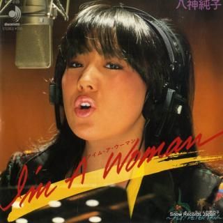 YAGAMI, JUNKO i'm a woman DSF-210