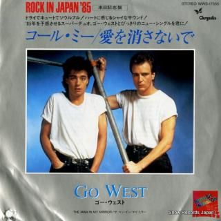 GO WEST call me WWS-17555