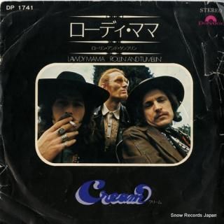 CREAM lawdy mama DP1741