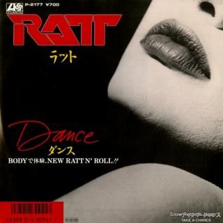 RATT dance P-2177