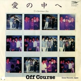 OFF COURSE ai no naka e ETP-17230