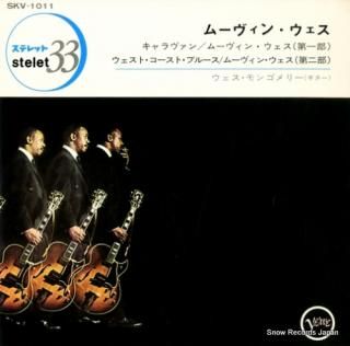 MONTGOMERY, WES caravan SKV-1011