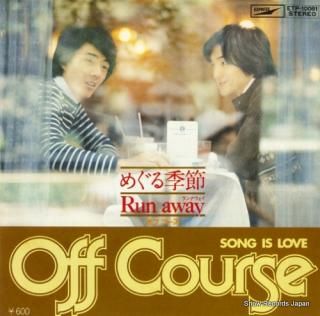 OFF COURSE meguru kisetsu ETP-10081