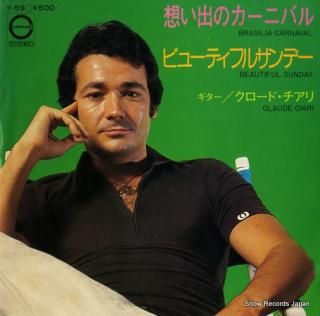 CIARI, CLAUDE brasilia carnaval Y-59