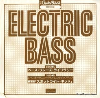 V/A electric bass E5965