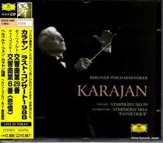 KARAJAN, HERBERT VON mozart; symphony no.29 UCCG-1402