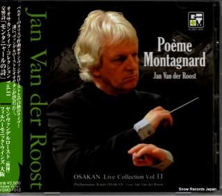 VAN DER ROOST, JAN poeme montagnard YGMO-1012