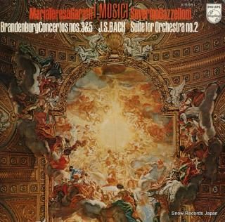 I MUSICI bach; suite for orchestra no.2 / brandenburg concertos nos.3&5 X-5561