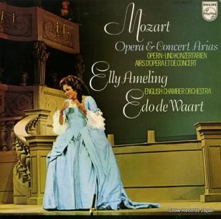 AMELING, ELLY mozart; opera and concert arias SFX-8677