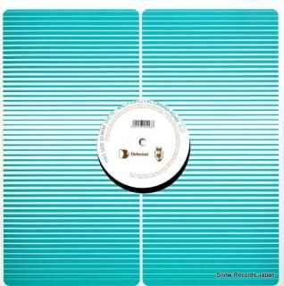 AME. rej (wally lopez remix) VENMX746-RN