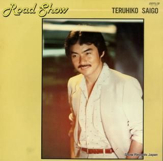 SAIGO, TERUHIKO road show OPL-4003