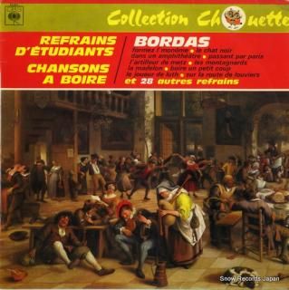 BORDAS, MARCELLE refrains d'etudiants/chansons a boire 52439