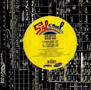 SILVETTI spring rain SALS007