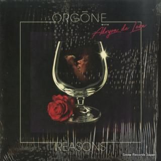ORGONE reasons KS001